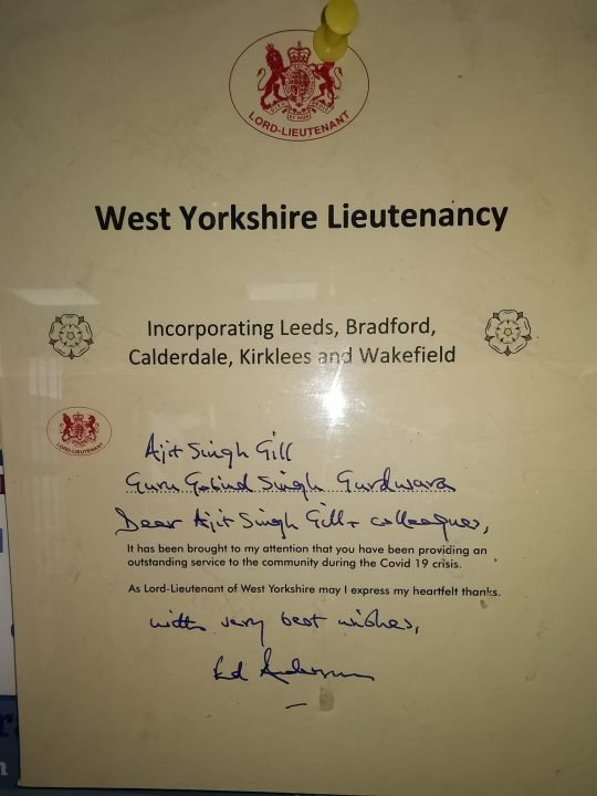 Thank you letter from Lord-Lieutenant of West Yorkshire
